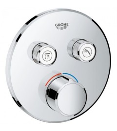 Baterie dus crom cu 2 iesiri, rotunda,Grohe SmartControl